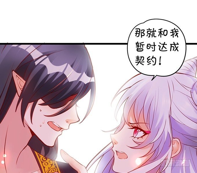 宁琛，吻我！！