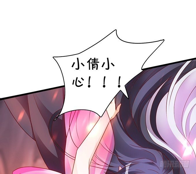 宁琛，吻我！！