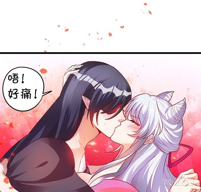 宁琛，吻我！！