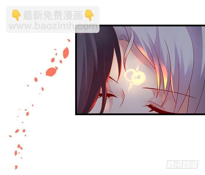 宁琛，吻我！！