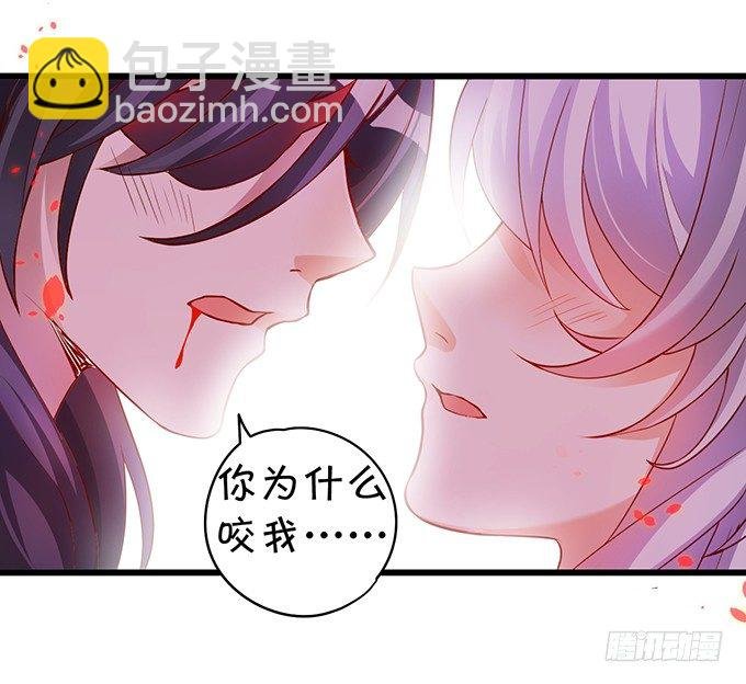 宁琛，吻我！！