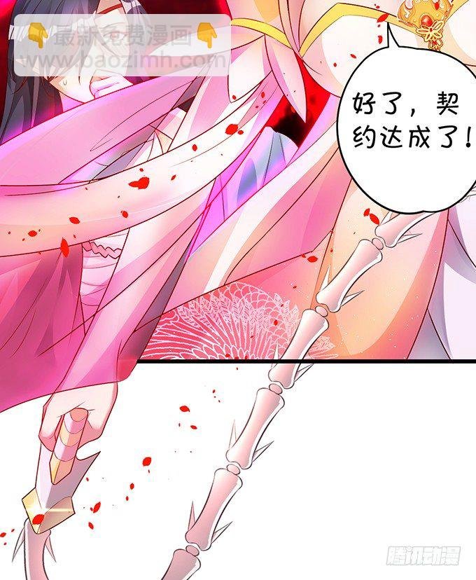 宁琛，吻我！！