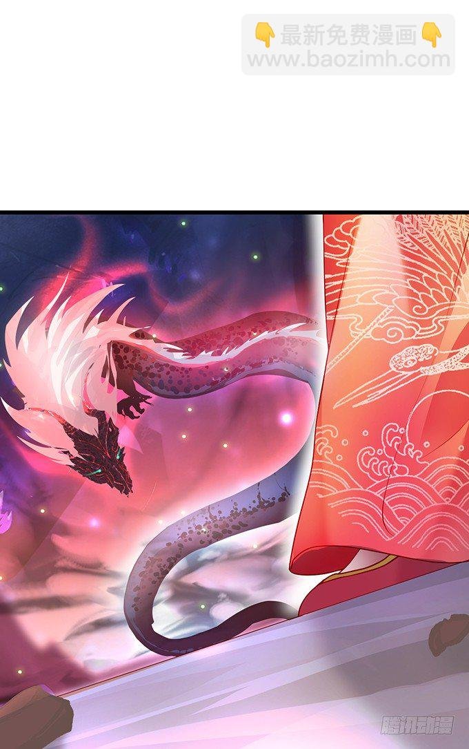 宁琛，吻我！！