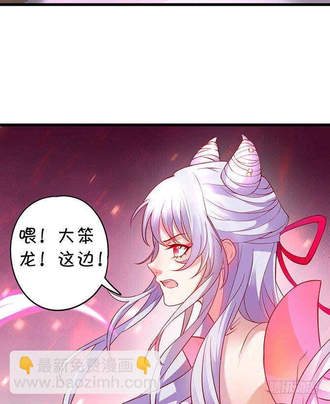 宁琛，吻我！！