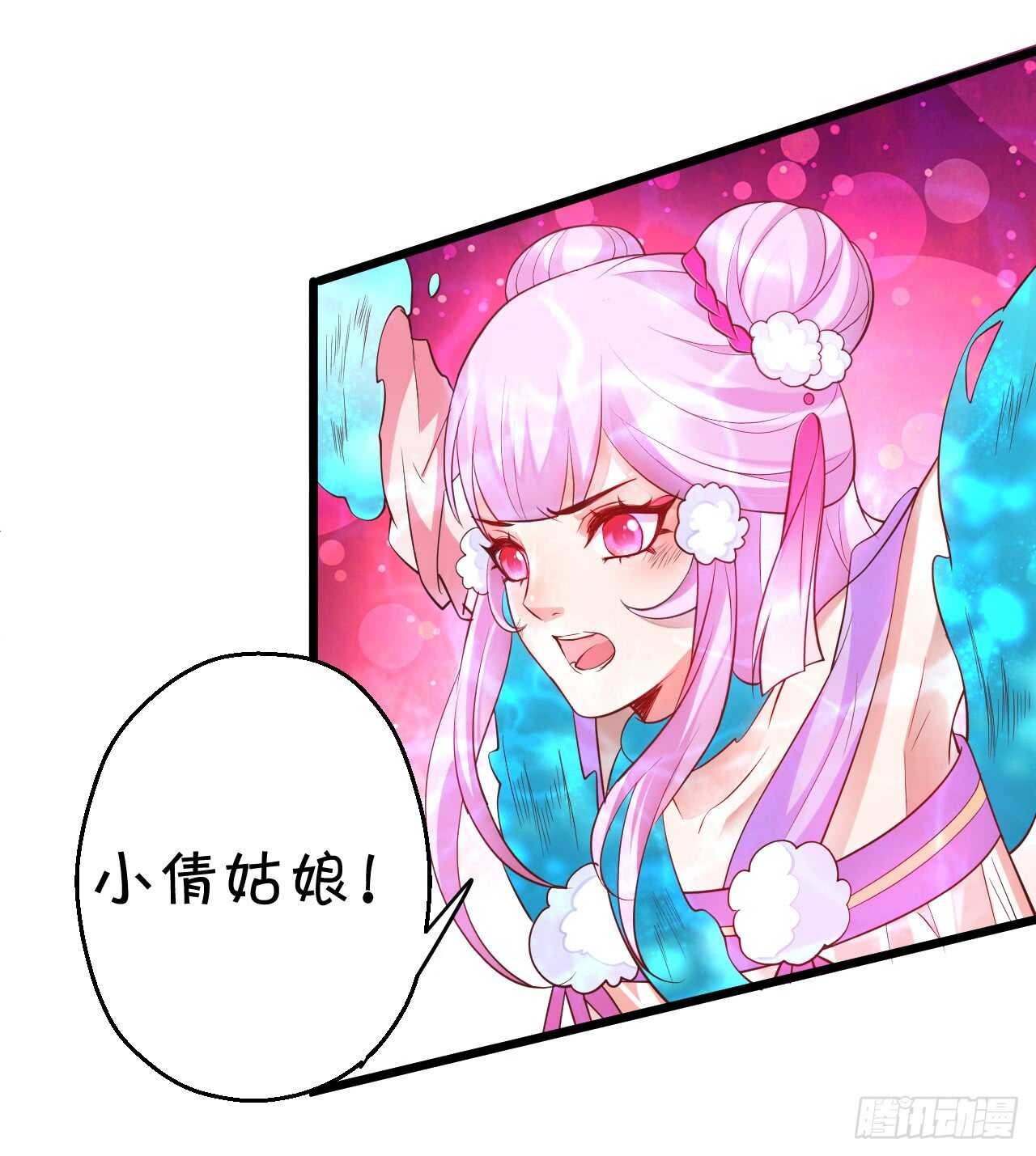 我控制不住我自己！