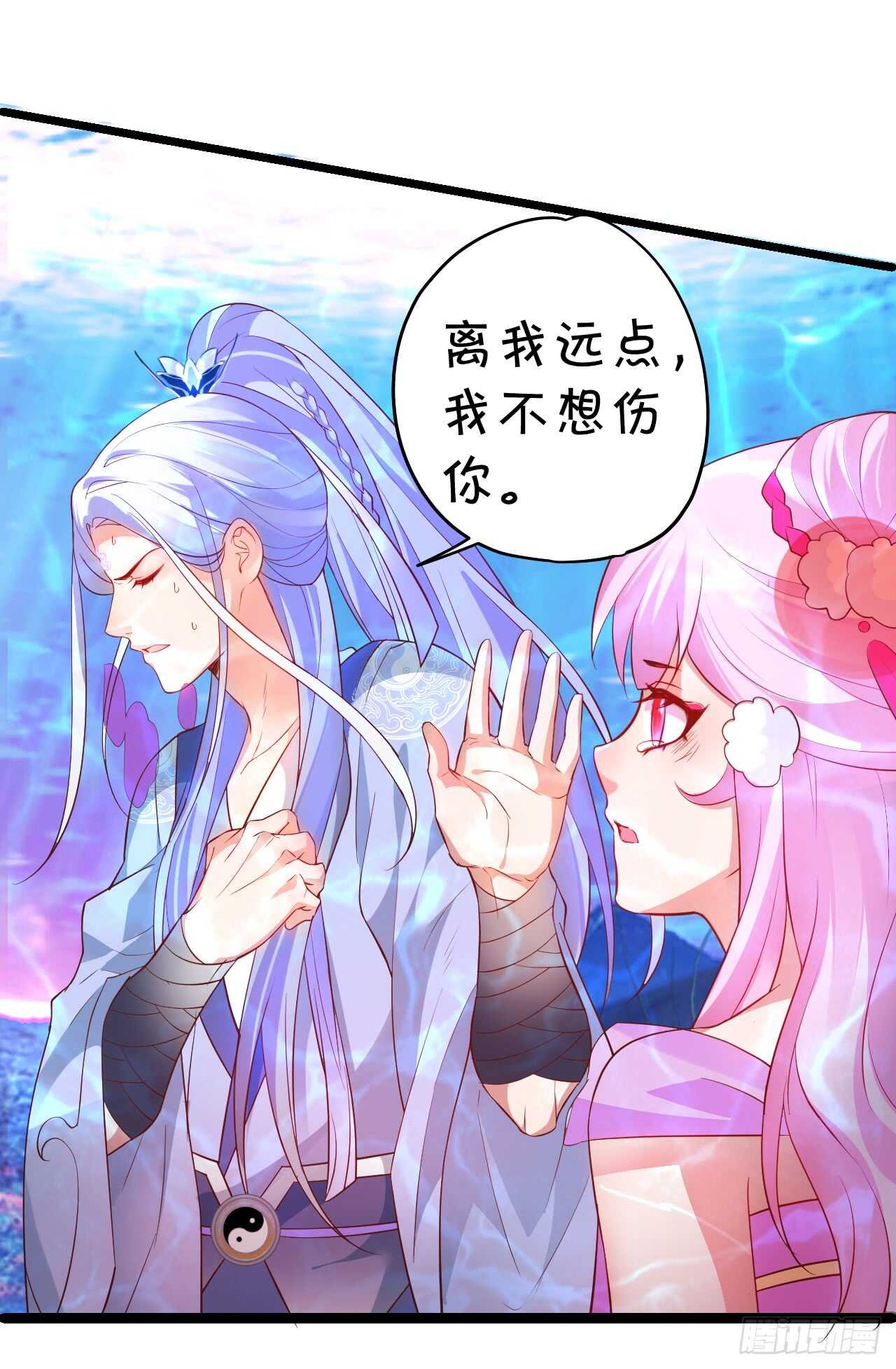 我控制不住我自己！