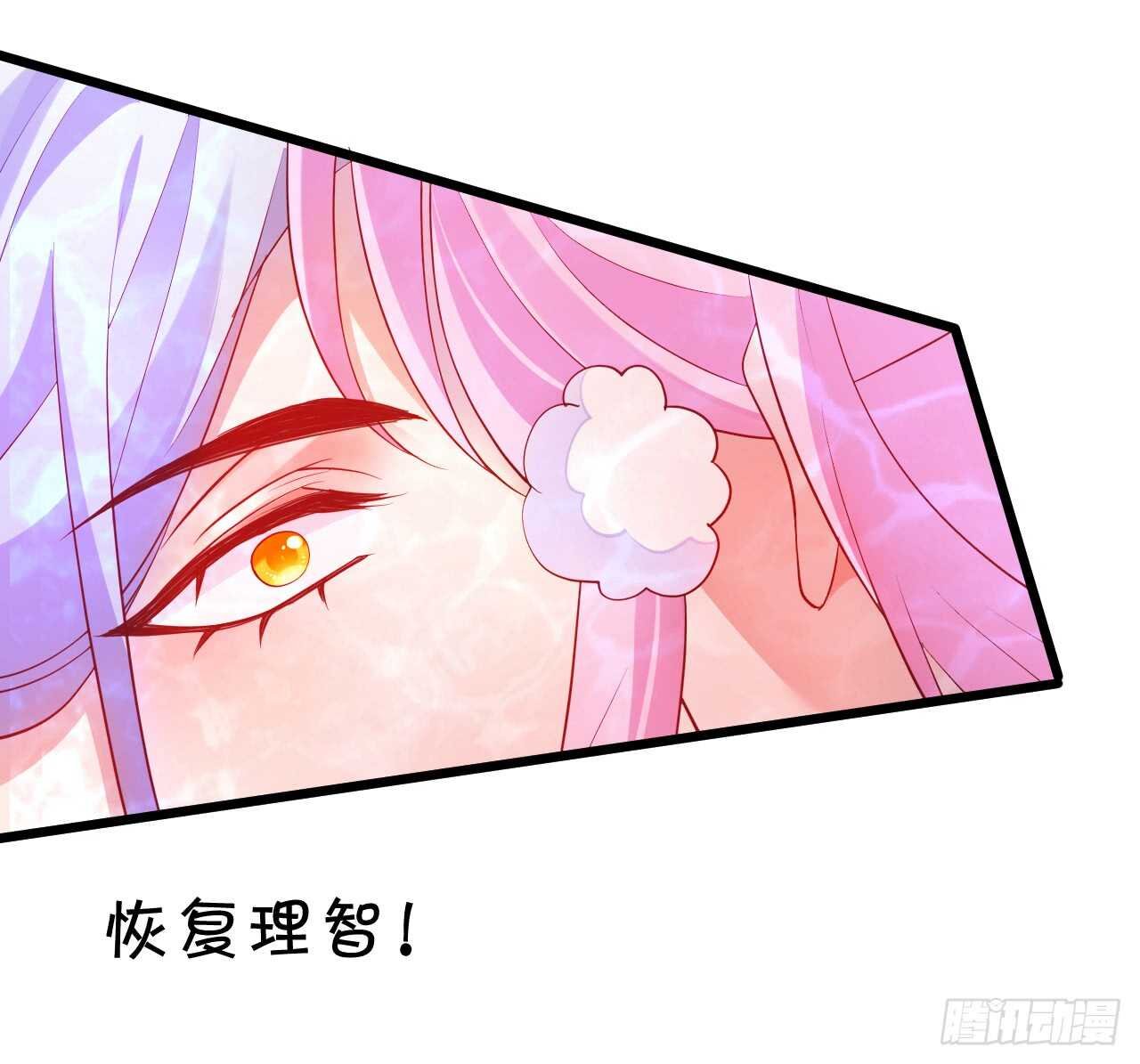 以爱的名义呼唤你
