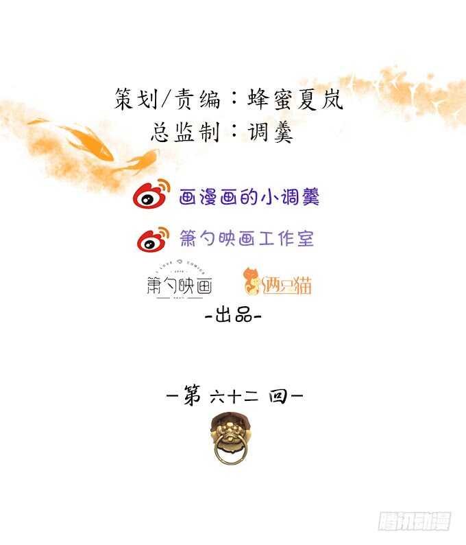 父亲大人我会回来的！