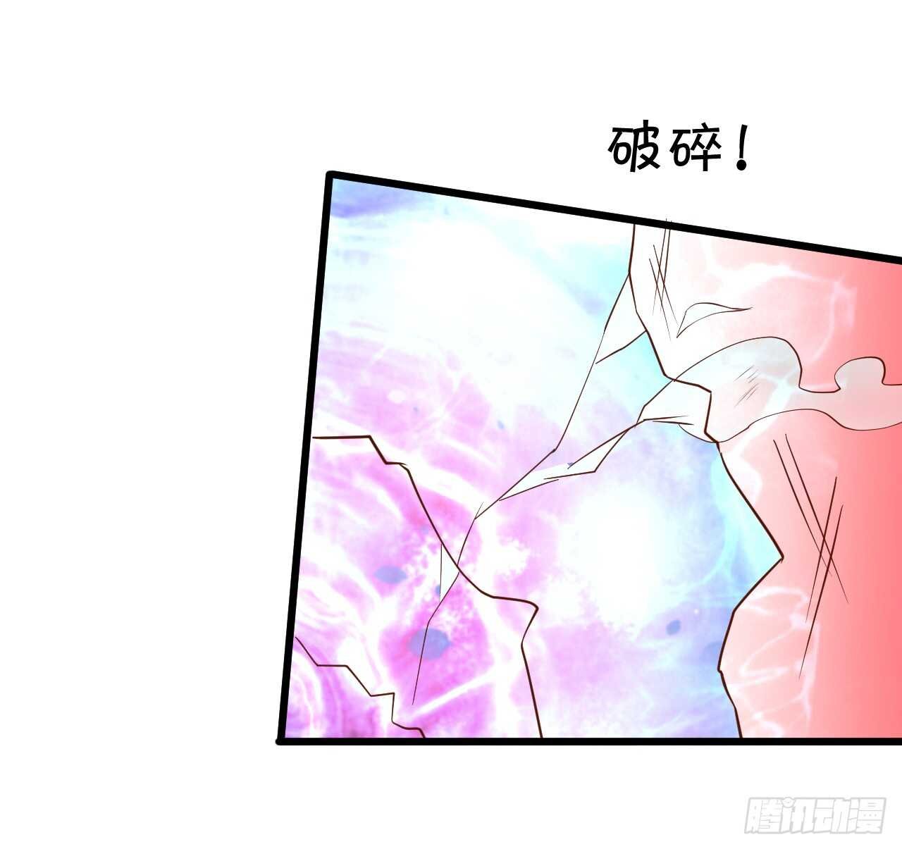 父亲大人我会回来的！