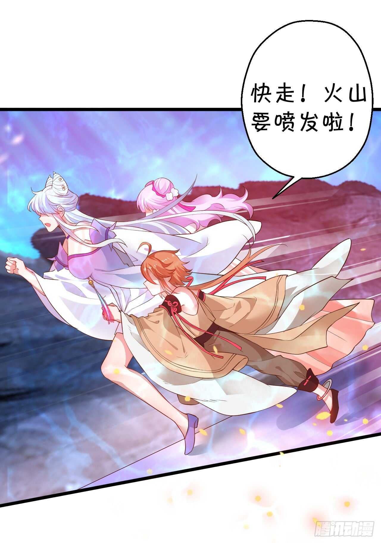 父亲大人我会回来的！