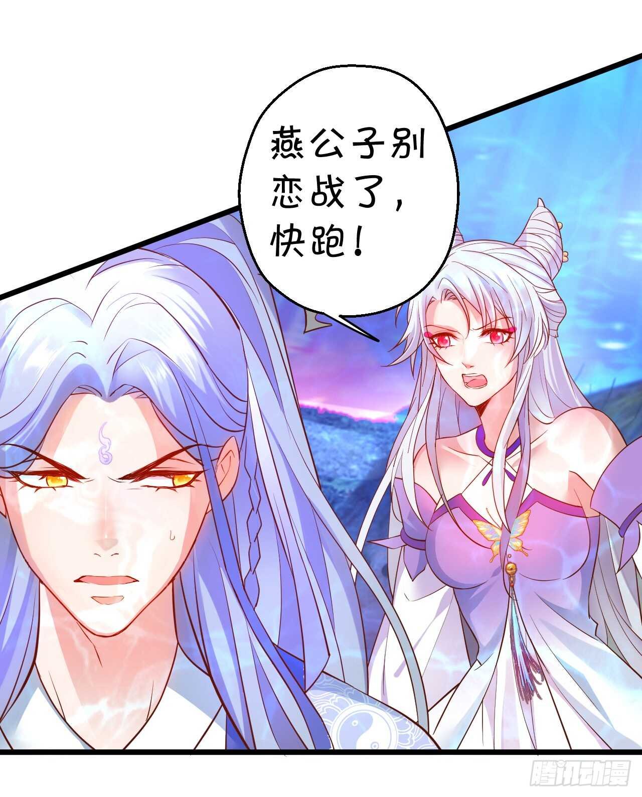 父亲大人我会回来的！