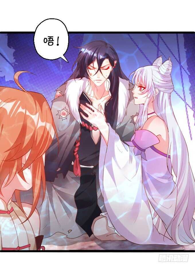 父亲大人我会回来的！