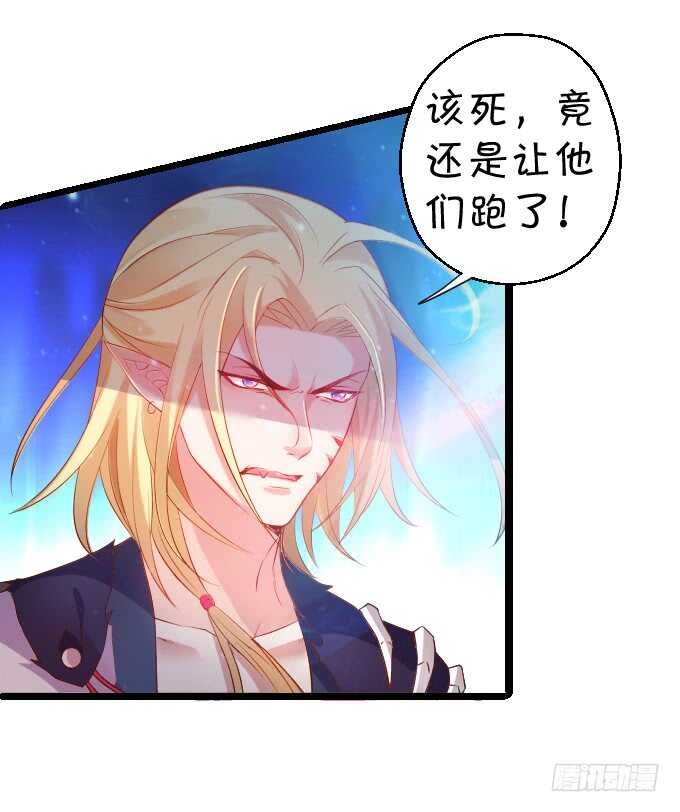 父亲大人我会回来的！