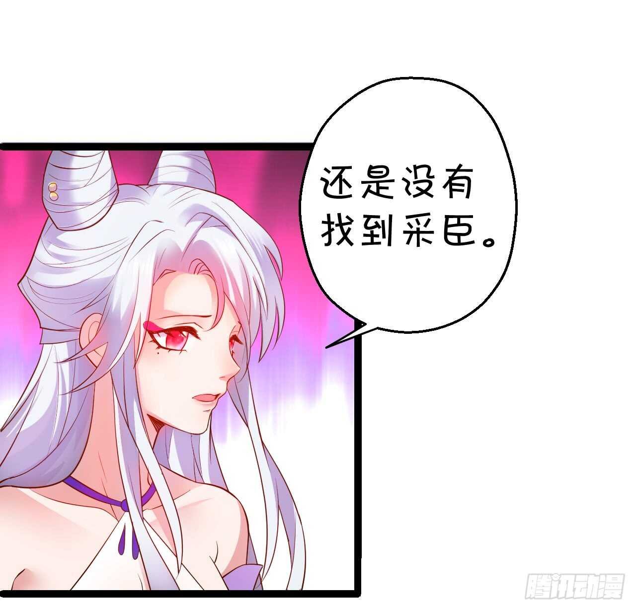 父亲大人我会回来的！