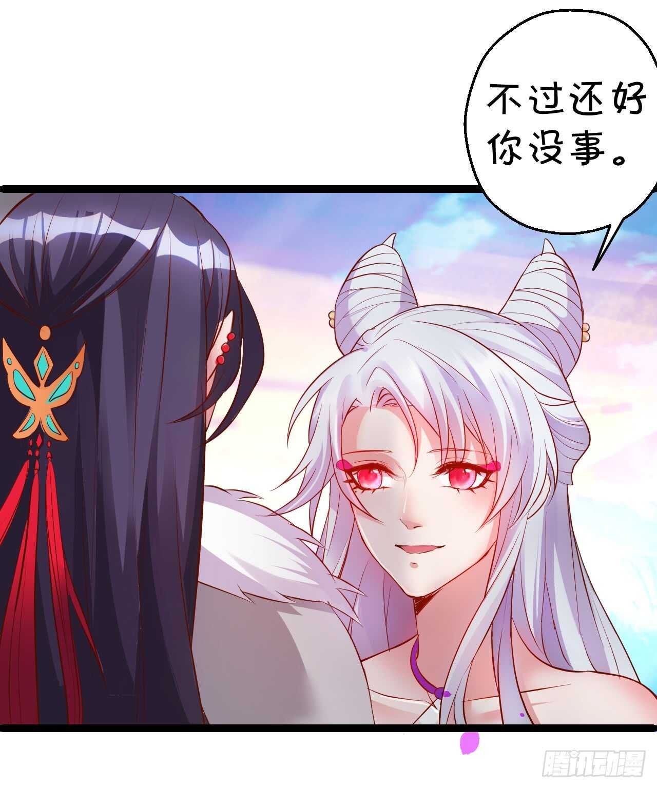 父亲大人我会回来的！