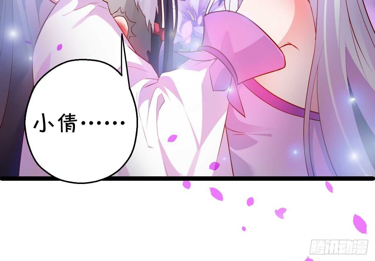 父亲大人我会回来的！