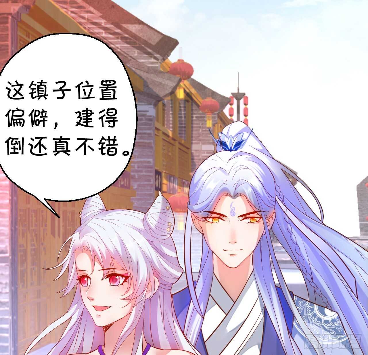 wuli黑山日常被锤锤锤！