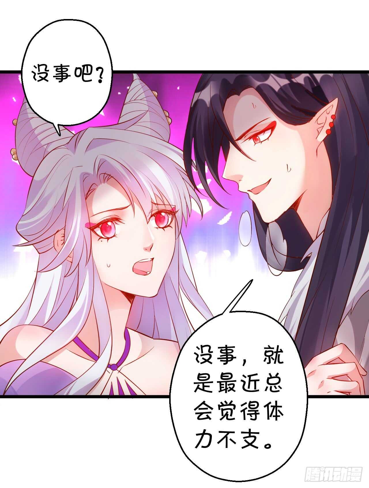 wuli黑山日常被锤锤锤！