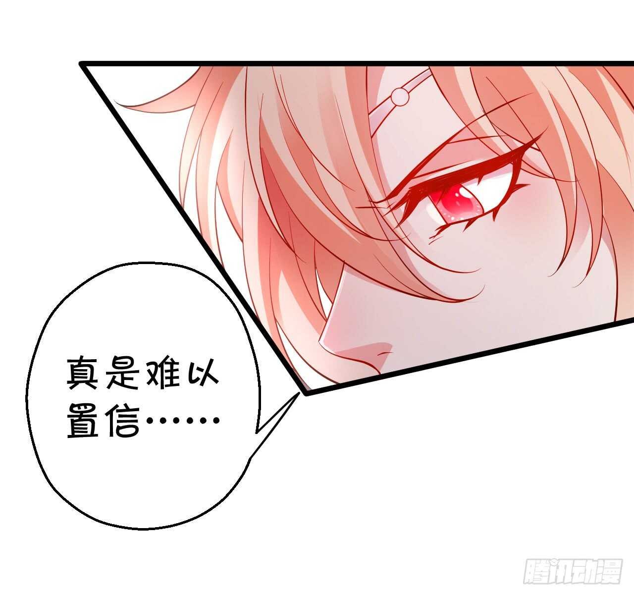 wuli黑山日常被锤锤锤！