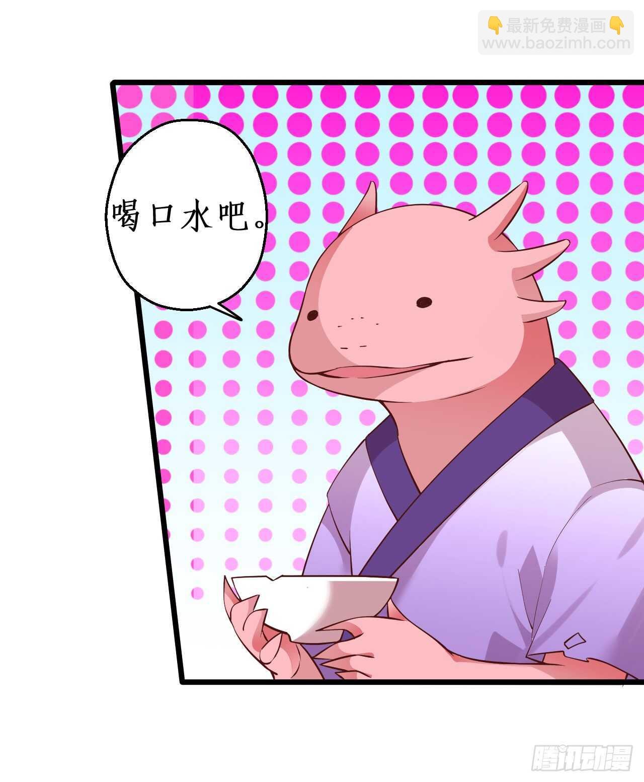 宁琛你到底在哪！