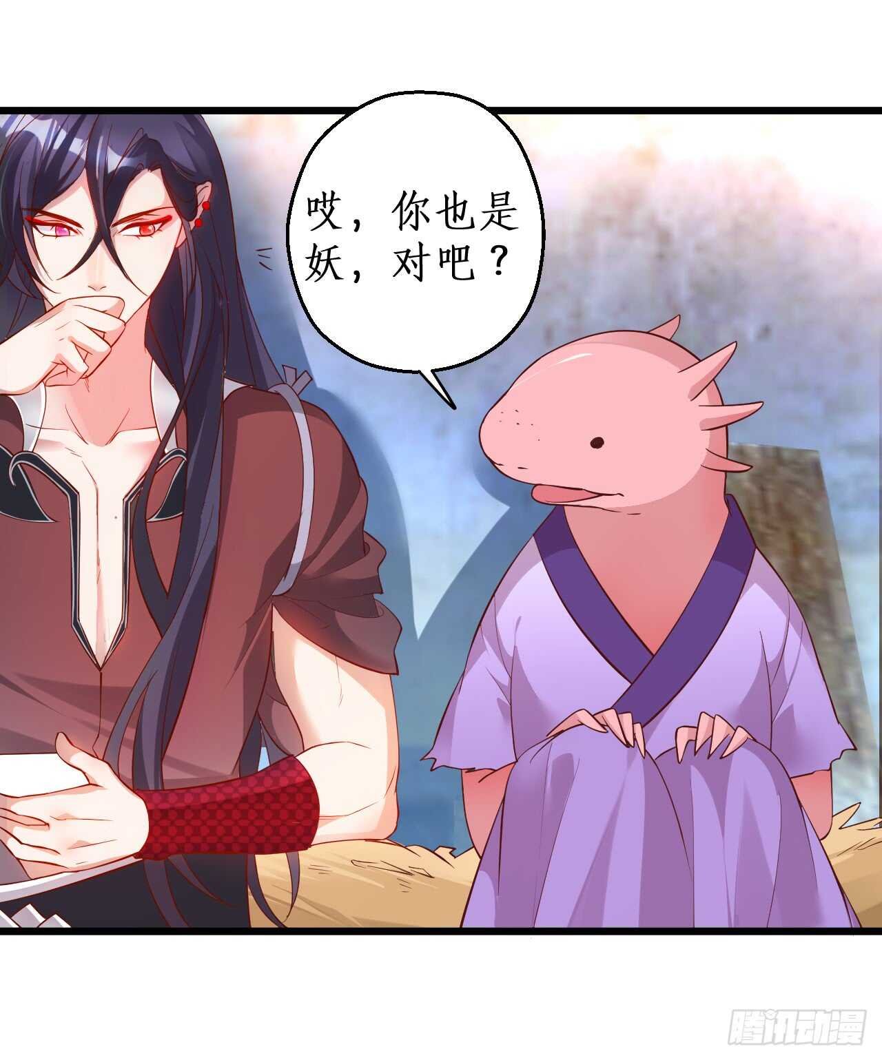 宁琛你到底在哪！