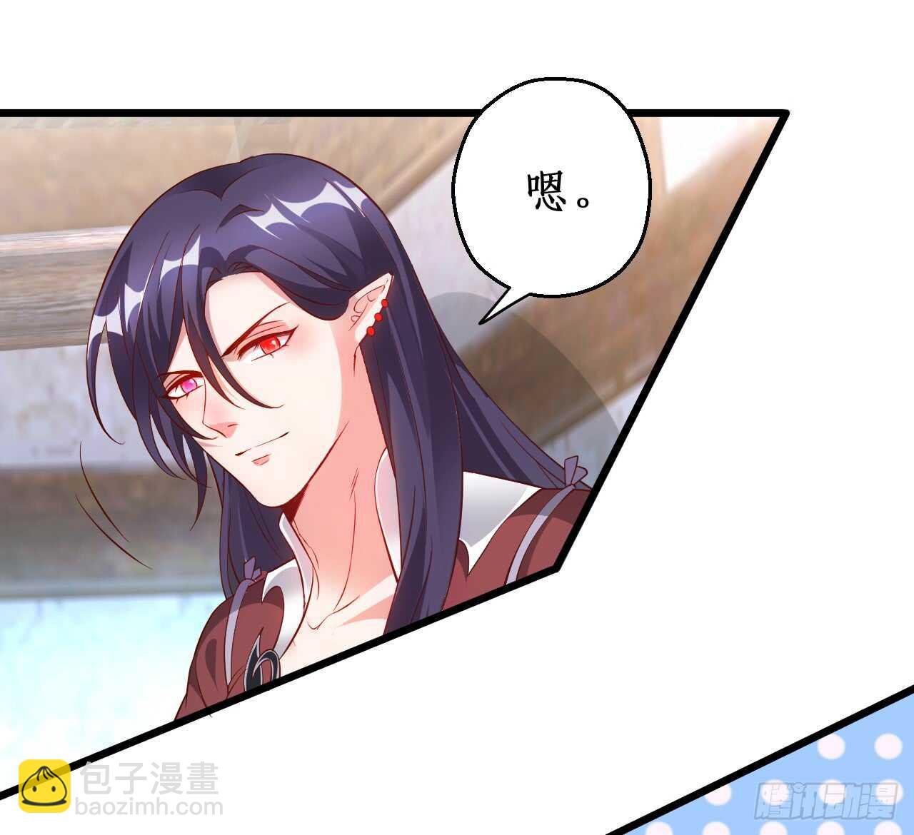 宁琛你到底在哪！