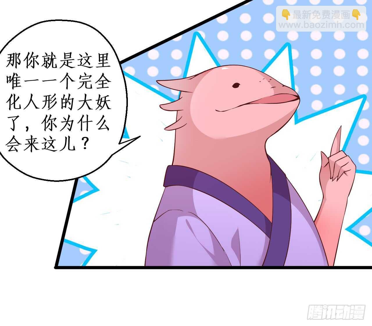 宁琛你到底在哪！