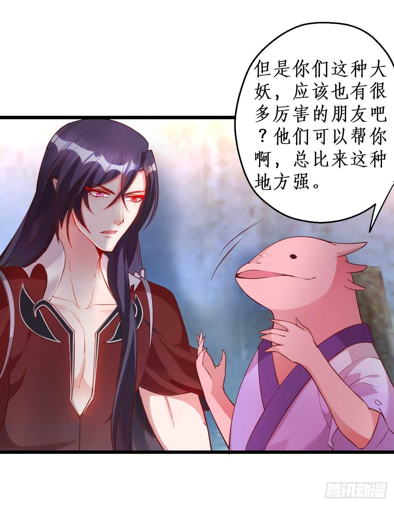 宁琛你到底在哪！