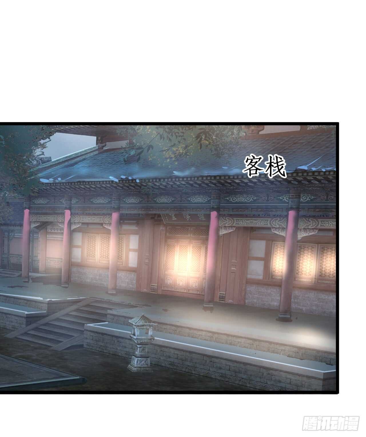 宁琛你到底在哪！