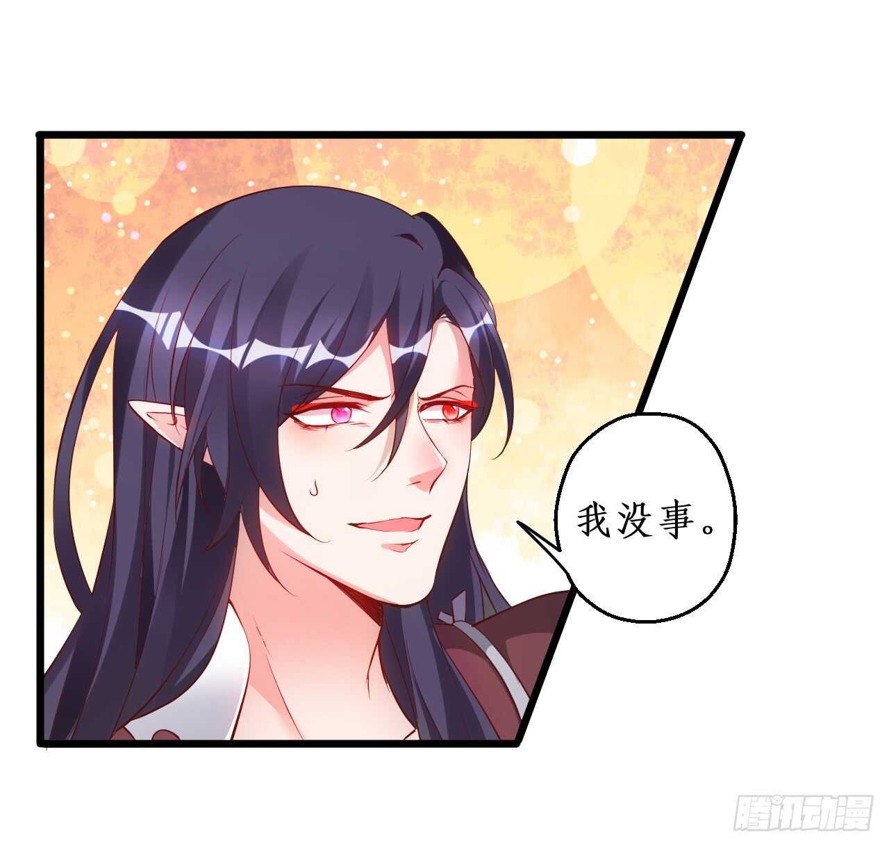 寻找女蜗之灵！