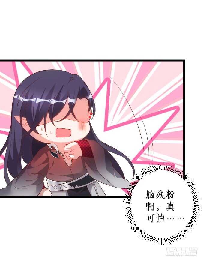 日常打BOSS！
