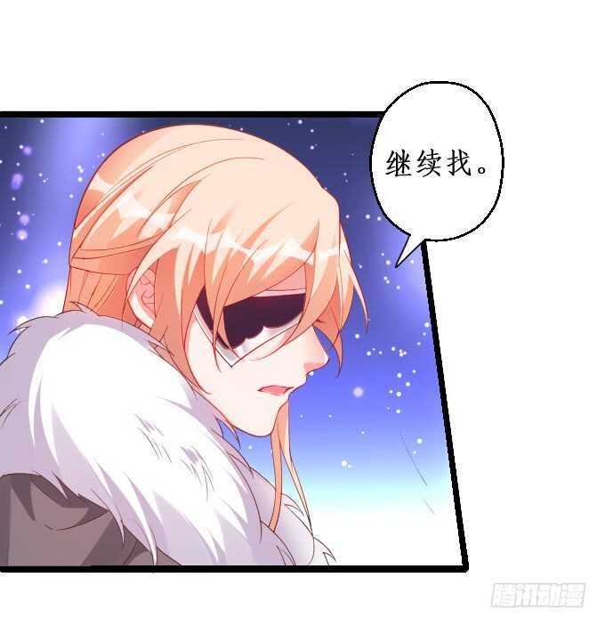 日常打BOSS！