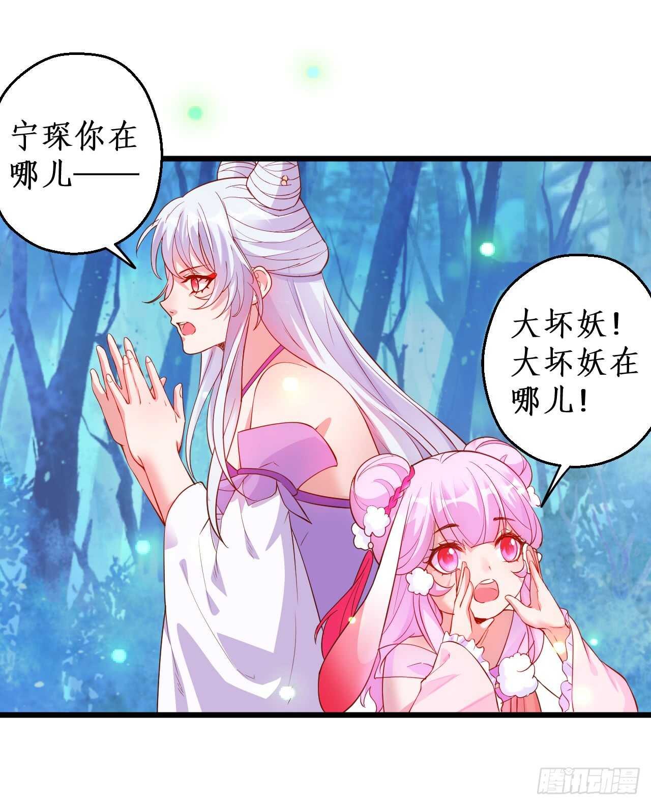 黑山命悬一线！