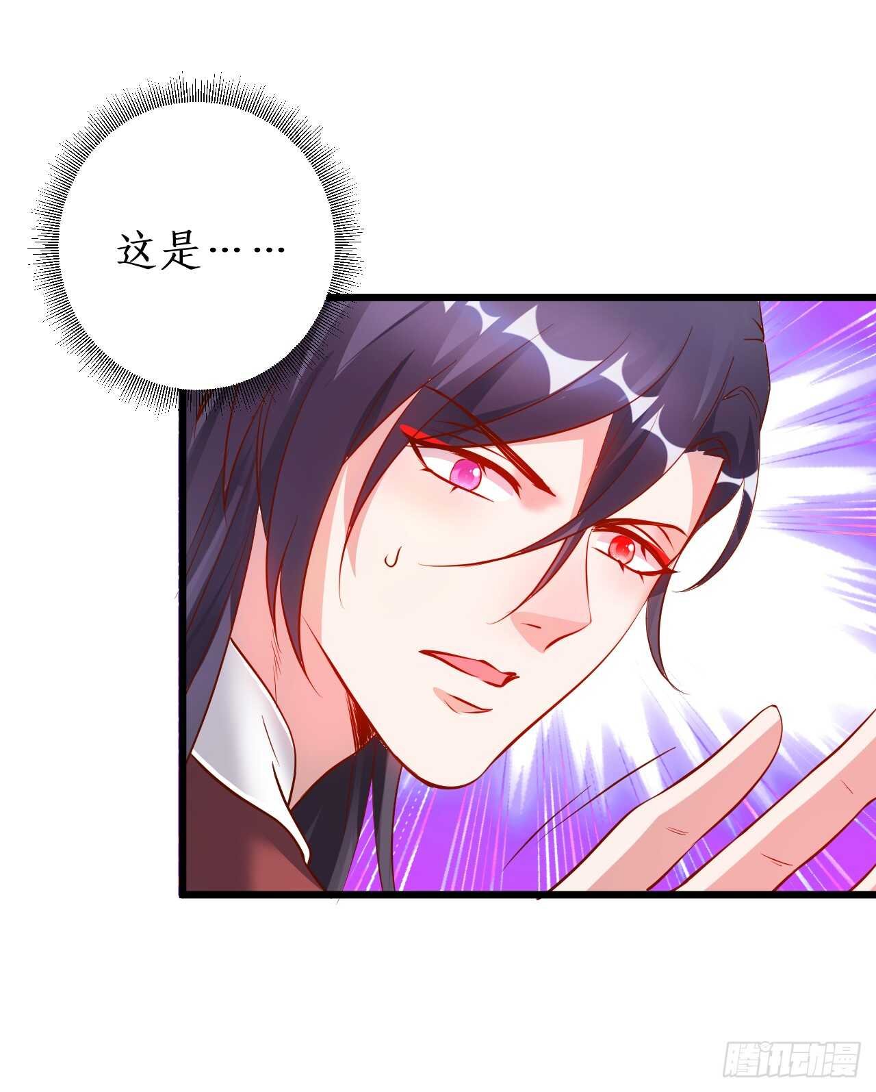 黑山命悬一线！