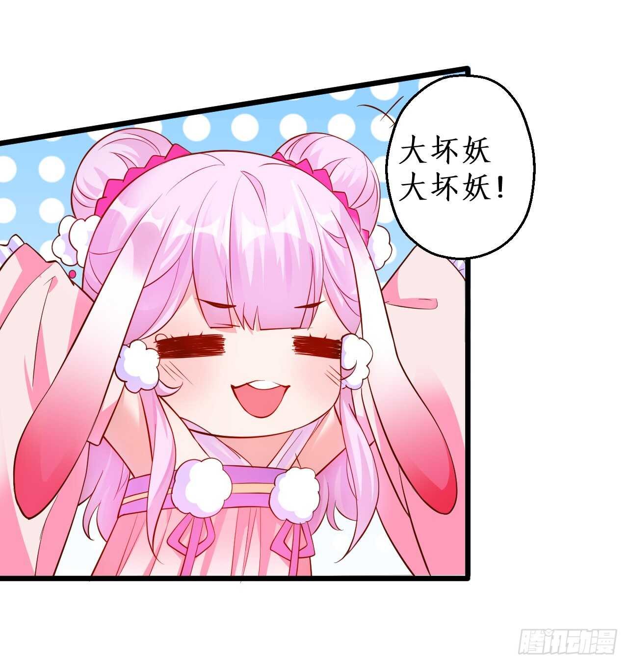 黑山命悬一线！
