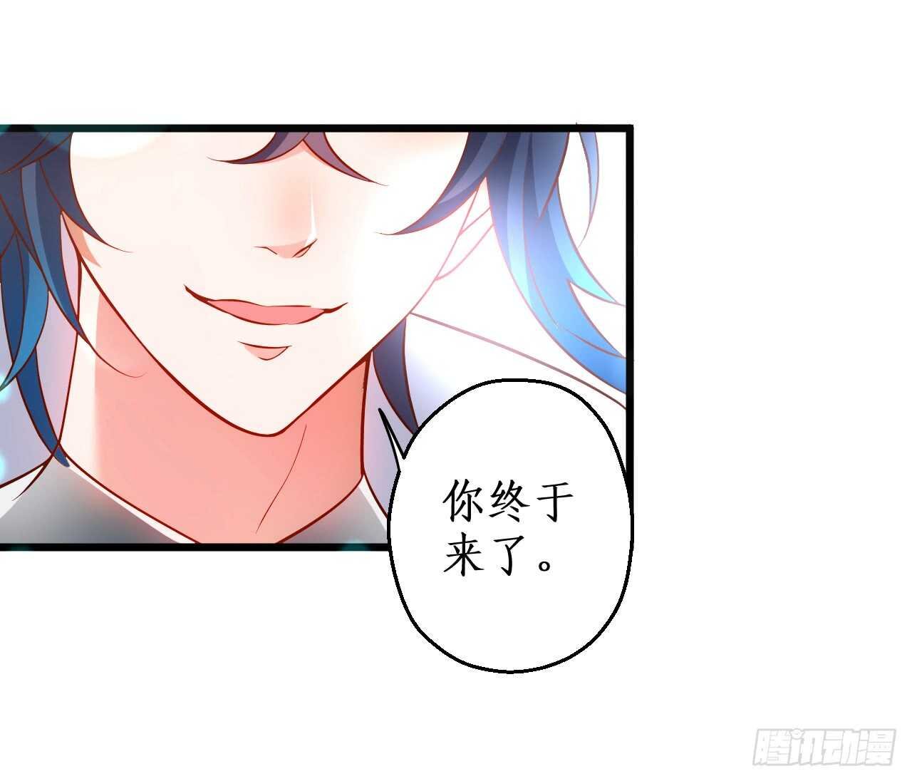 我就是伏羲？！