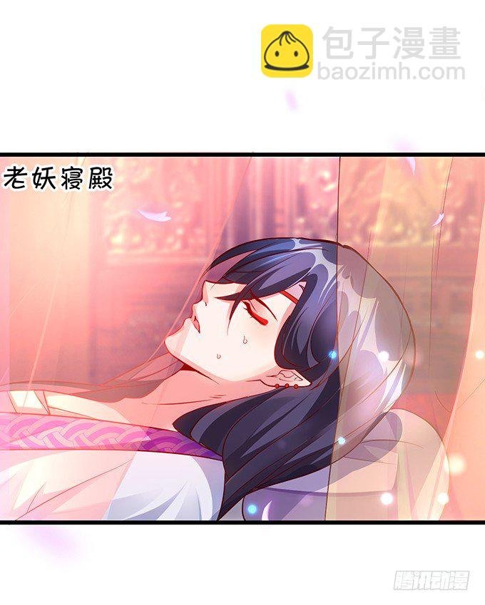 小倩你是在勾引我吗？