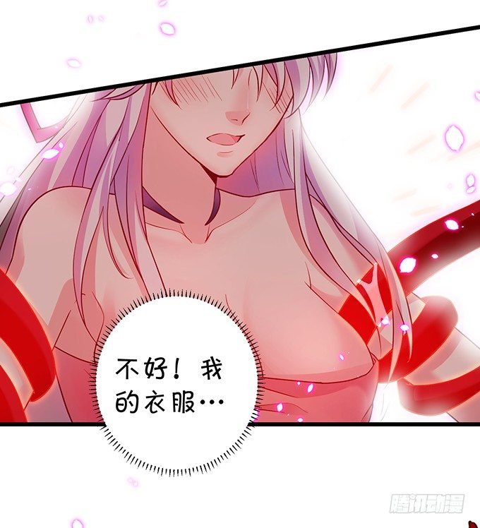 小倩你是在勾引我吗？