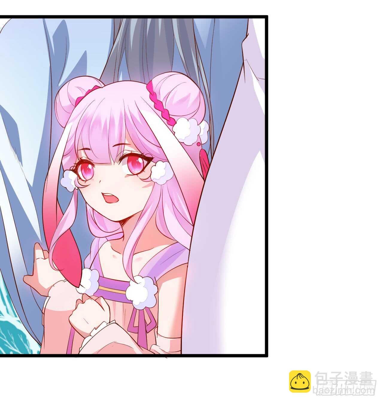 大坏妖！我回来了！