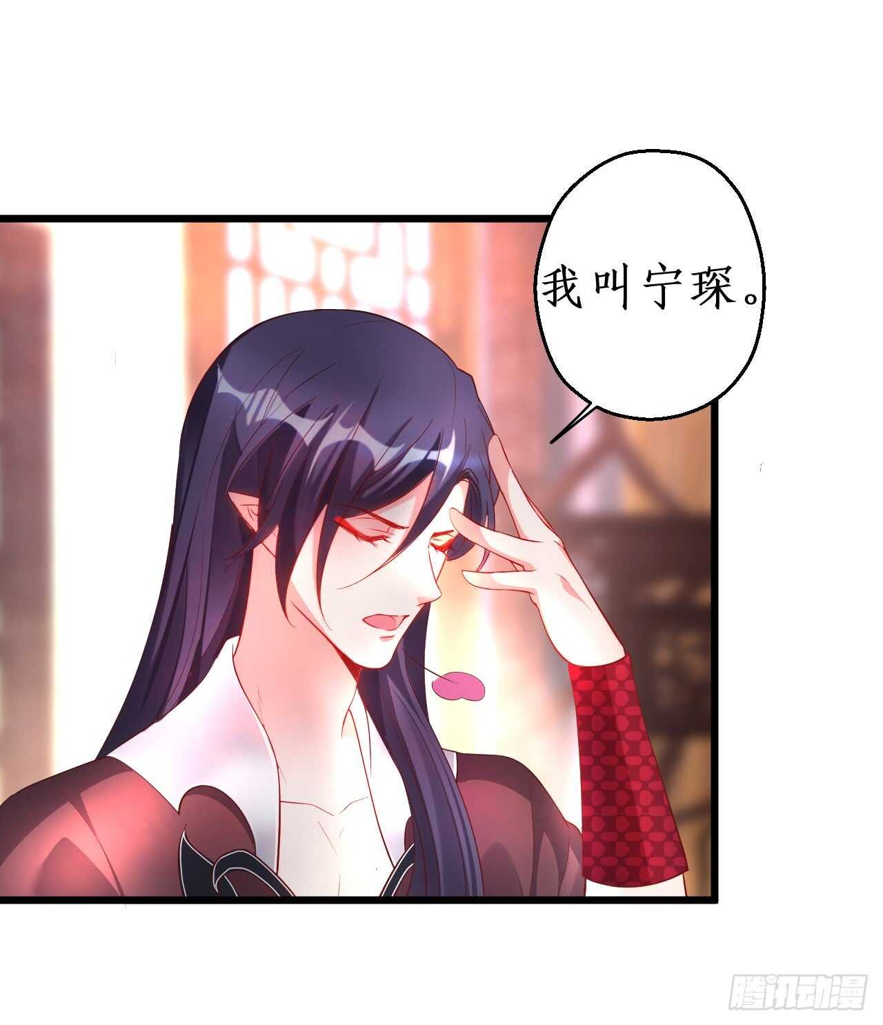 小怪物变成大帅哥！
