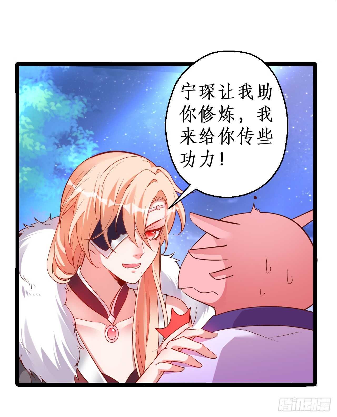 小怪物变成大帅哥！