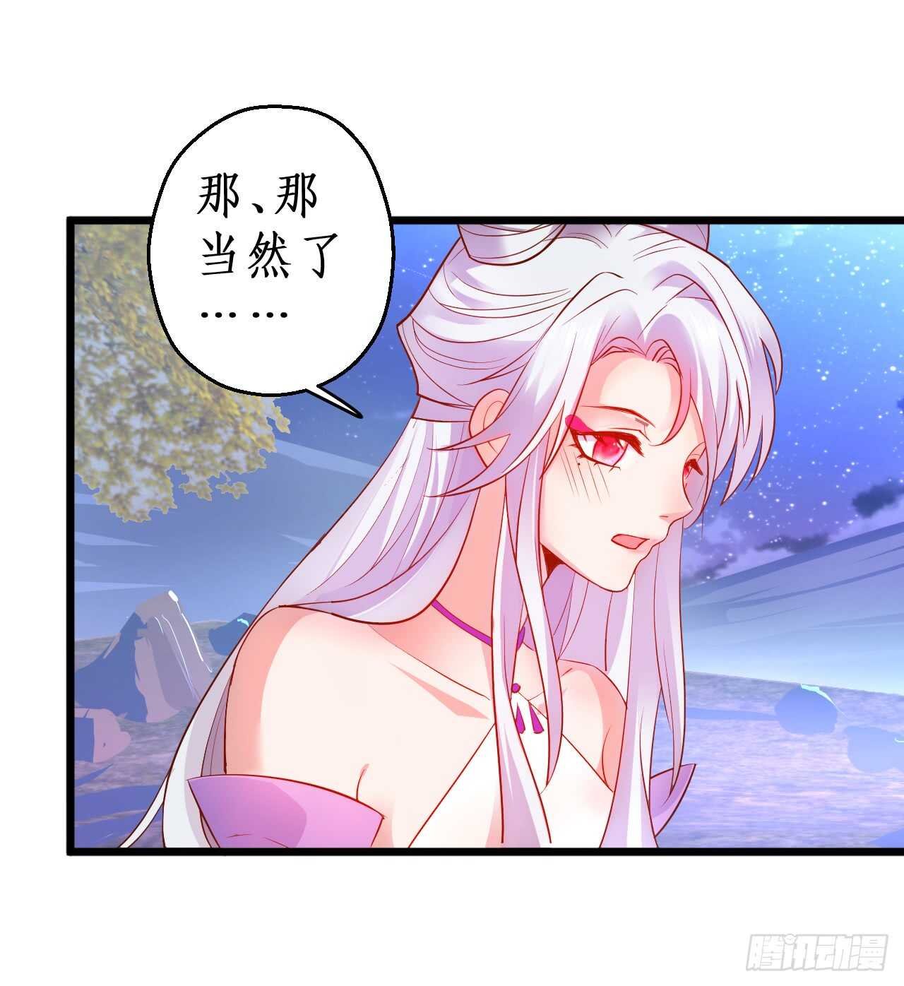 小怪物变成大帅哥！