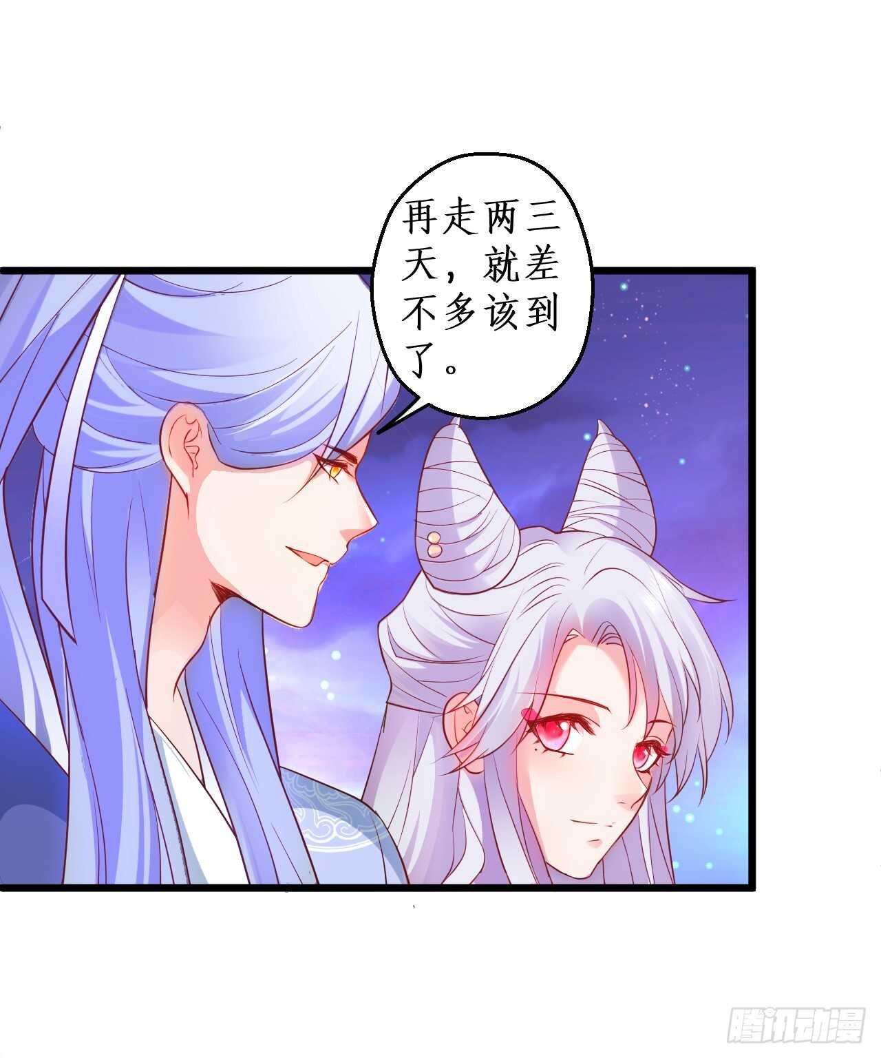 道观的新危机！