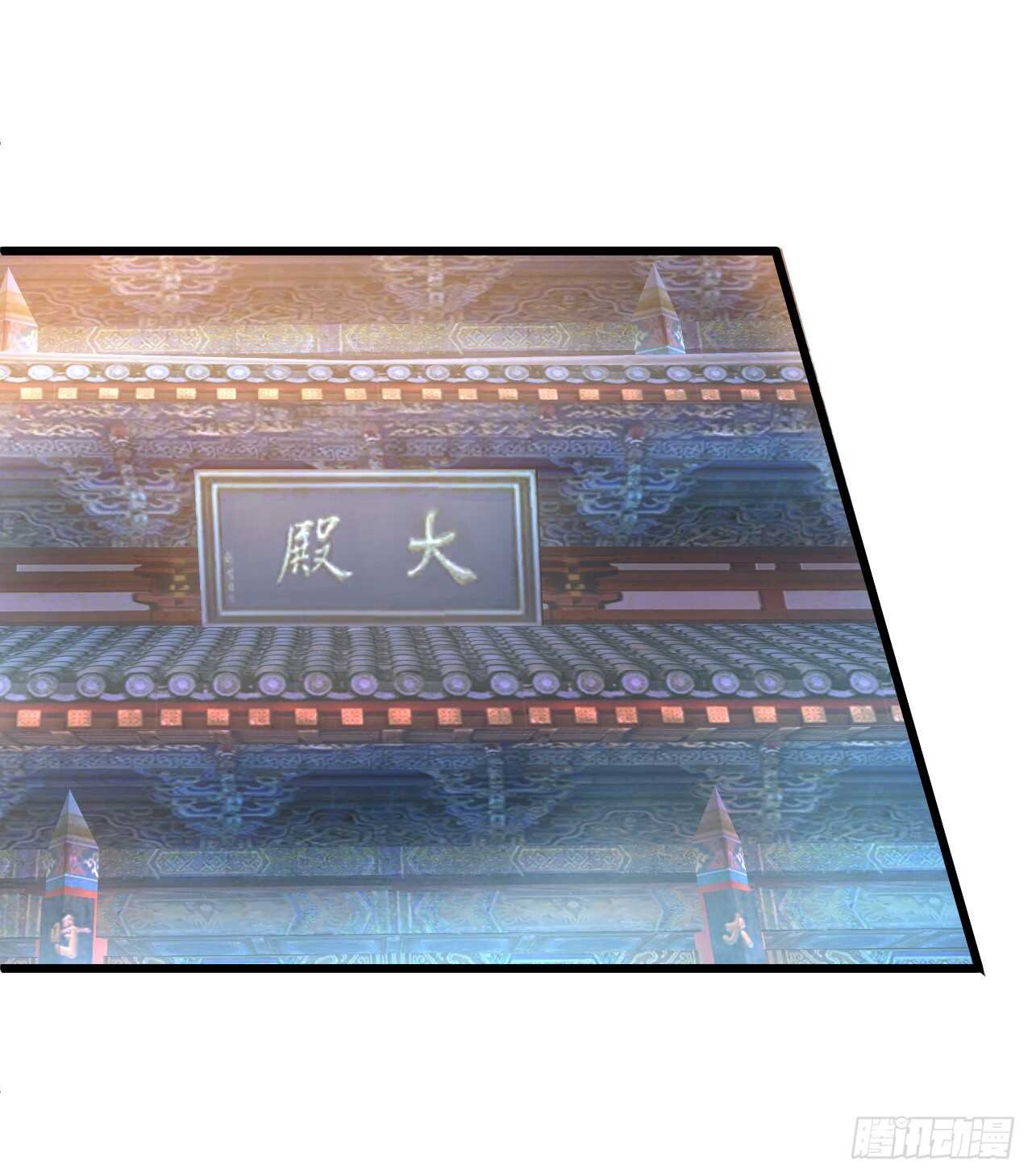 道观的新危机！