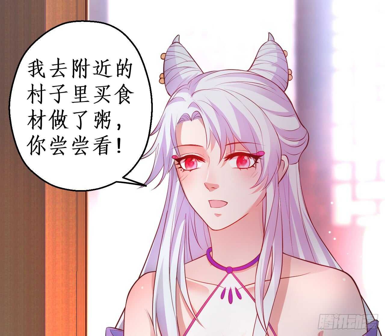 危机！燕赤霞病情加重！