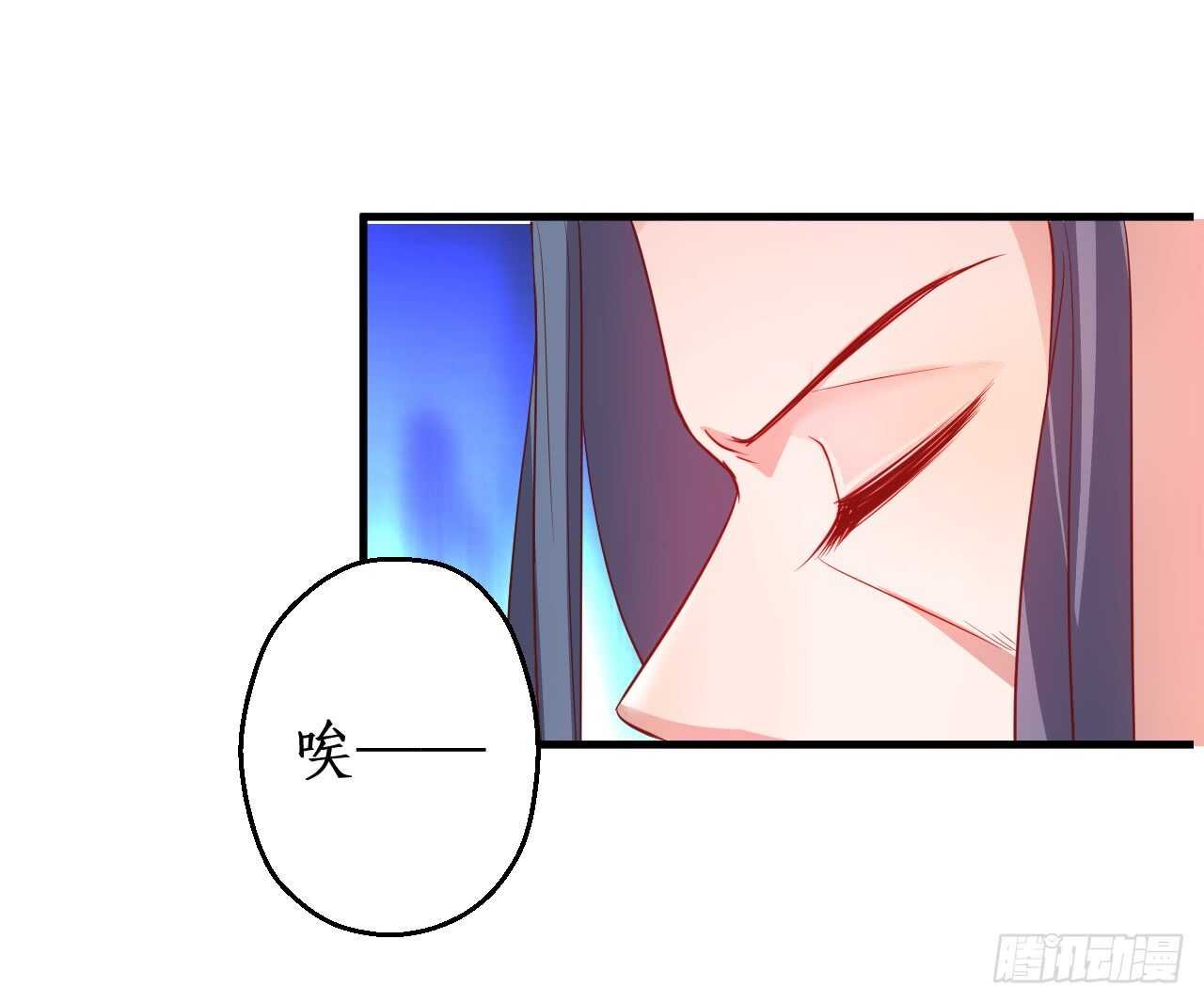 危机！燕赤霞病情加重！