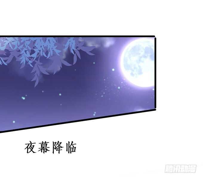 倒打一耙，危机四起！
