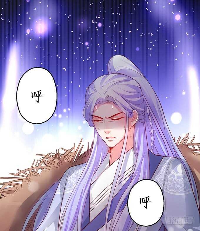 倒打一耙，危机四起！