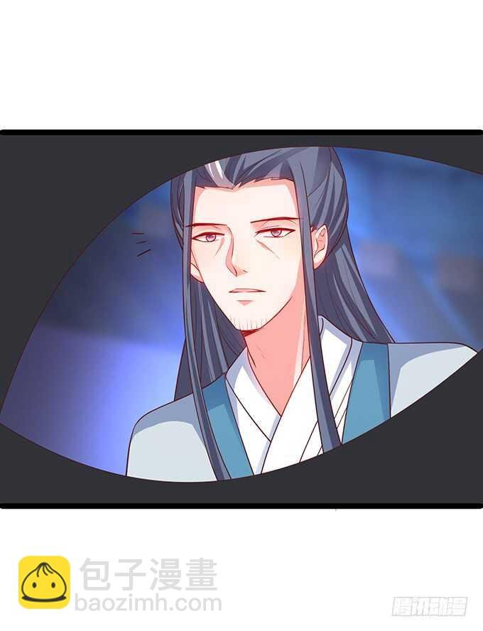 倒打一耙，危机四起！
