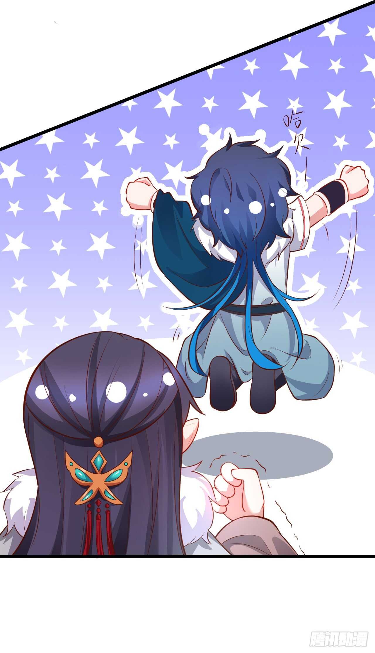 正神伏羲大驾光临！